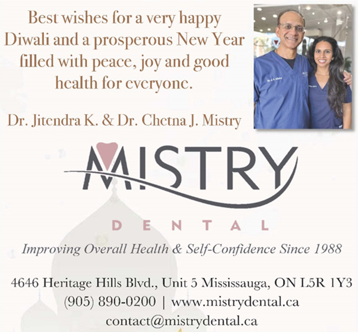 Mistry Dental